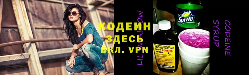 Какие есть наркотики Азов Псилоцибиновые грибы  COCAIN  Меф мяу мяу  Канабис  Alpha-PVP  Амфетамин 